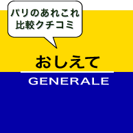 ăWFl